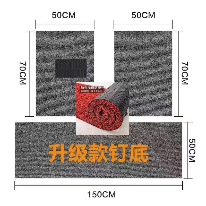 Suitable for thickened car floor mats, ultra-thick universal wire loop mats, freely cuttable, three-piece set for the whole car, all-season anti-slip mats