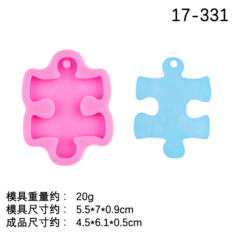 Creativo amor rompecabezas espejo llavero epoxi molde de silicona pastel de San Valentín galleta molde de decoración de chocolate