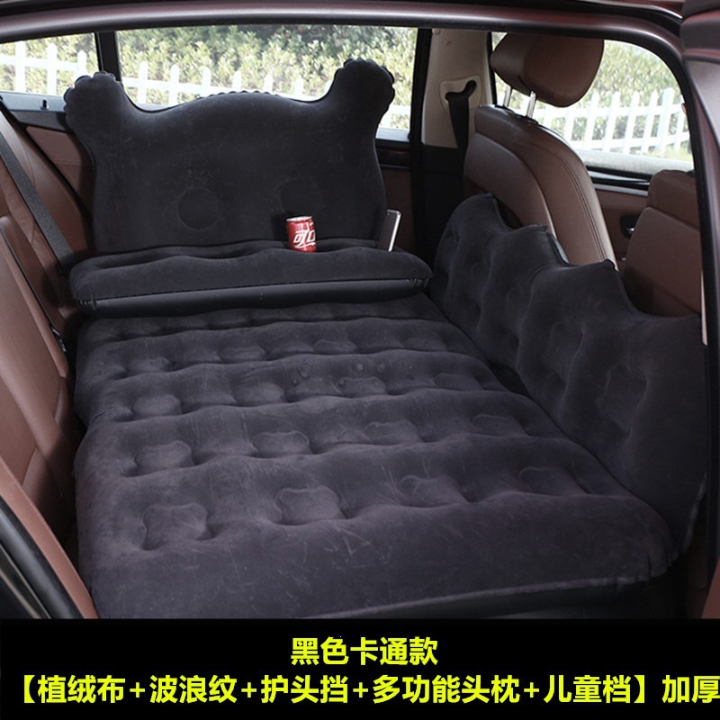 Jaguar XFL car inflatable mattress, rear seat sleeping pad, in-car sleeping bed for travel, air mattress