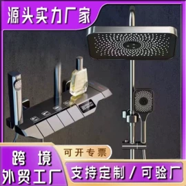 花洒淋浴配件;手持花洒;花洒套装