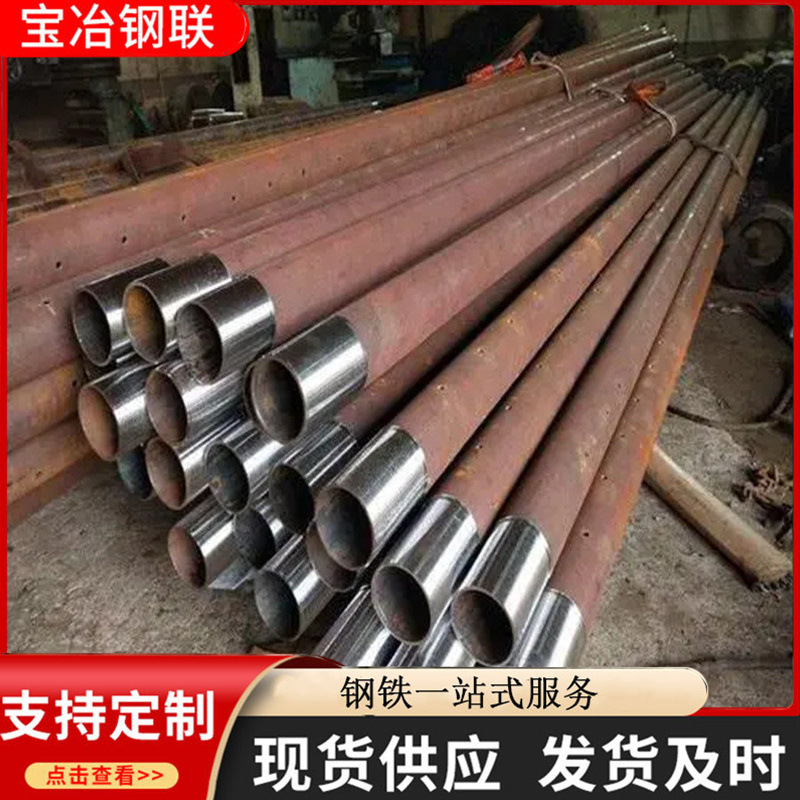 50小导管加工打孔注浆管车丝削尖现货桥梁水泥桩基预埋注浆管钢管