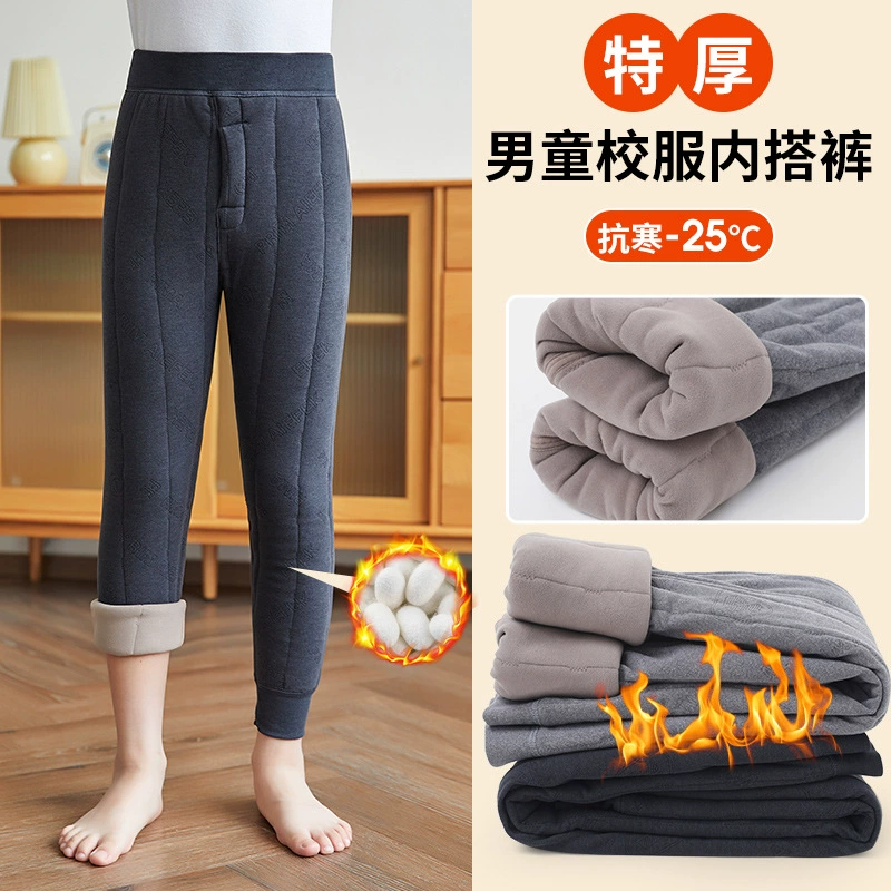 Children's uniform, keep warm quilted trousers for boys, for teenagers