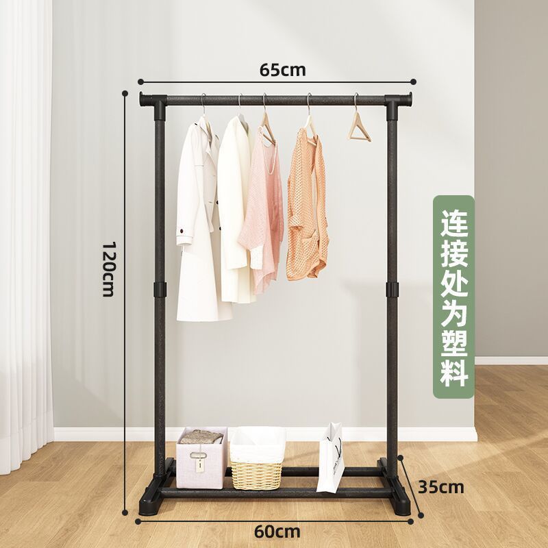 0.6m - 접합 플라스틱 인터페이스 검정색