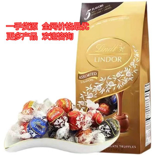 ��ʿ/ɏlindorܛ�Ŀ����ɿ�����600g��؛ϲ�����˹��Y�����l