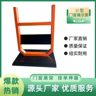 �T��չʾ��U�͘�Ʒ��мܔ���ƽ�_��չ��չ�܏S��ֱ�N؛�����
