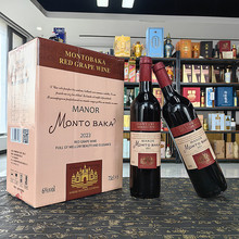 ���аͿ�2023��t���Ѿ� 750ml*6ƿ΢�����6���ͶY��Yϲ�繝��