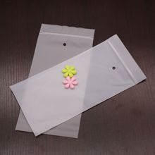 现货批发磨砂自封袋大骨条CPE半透明眼镜塑料袋印刷LOGO牛奶软袋