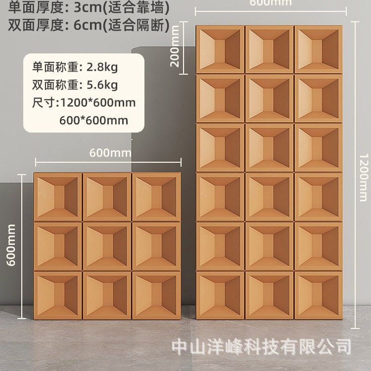 PU 시멘트 부품 흙빛 노란색