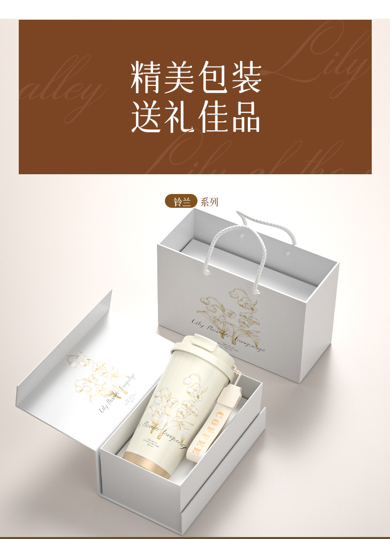 详情-03