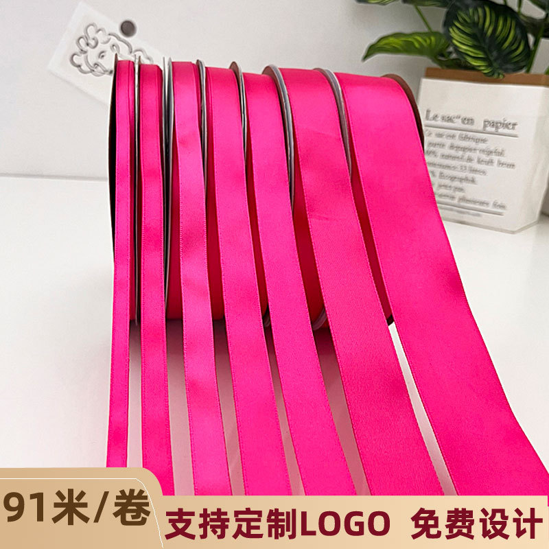 장미 빨간 리본 2CM 롤 2.5 넓은 꽃다발 선물 활 포장 리본 4CM 롤 케이크 포장 리본