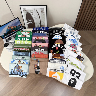 A Set of Three Random Lucky Bags, Kidsren's Clothing, Big Kidsren's Huzhou Daily Single New Kidsren's Clothing, Pure Cotton Short-Sleeved Orange Lucky Bags
