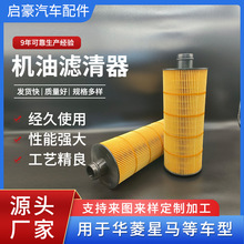 �������������仪������ŷVŷVIֽо������5���ﳤЧ����������