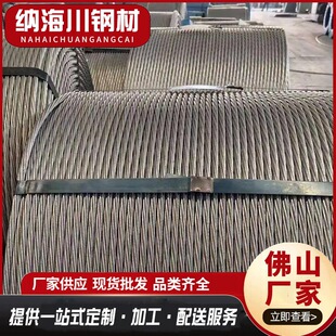 ���l��\䓽z�K���ܰ��z7*7�Y��1.2mm�����K��\�����K�@��䓽g��