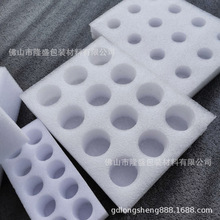 ��ߴ�o�zճ��������EPE �C��ճ�o�Ǹ���_�������޺��䮐�Ͷ���