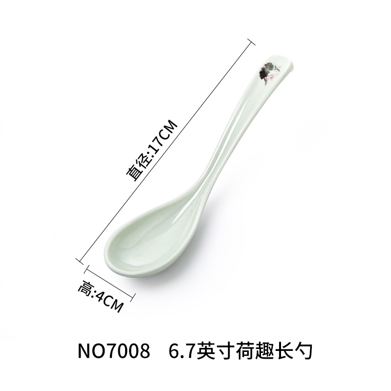 NO7008-허취(25개) 국자