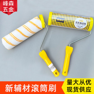 9�����o����ë�o���ǝLͲˢ���p�S�l��ë����T��ˢ�T�b���ߝLͲ