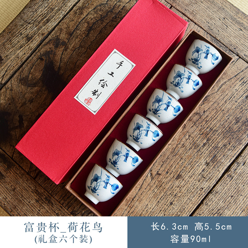 Pintado a mano kung fu taza de té taza principal de loto taza única taza de té de la vendimia juego de té de cerámica taza de té de un solo tazón de té