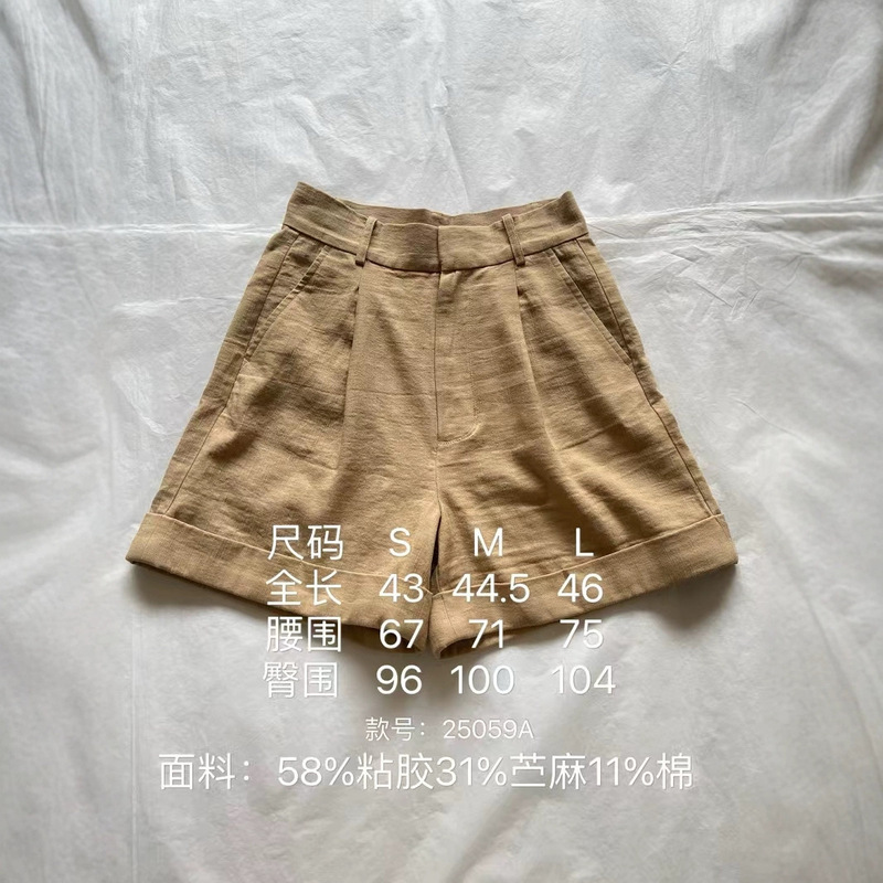 2025 Spring and Summer New Vacation Series Summer Ramie High Waist Crochet Belt Pleated Wide Leg Casual Shorts