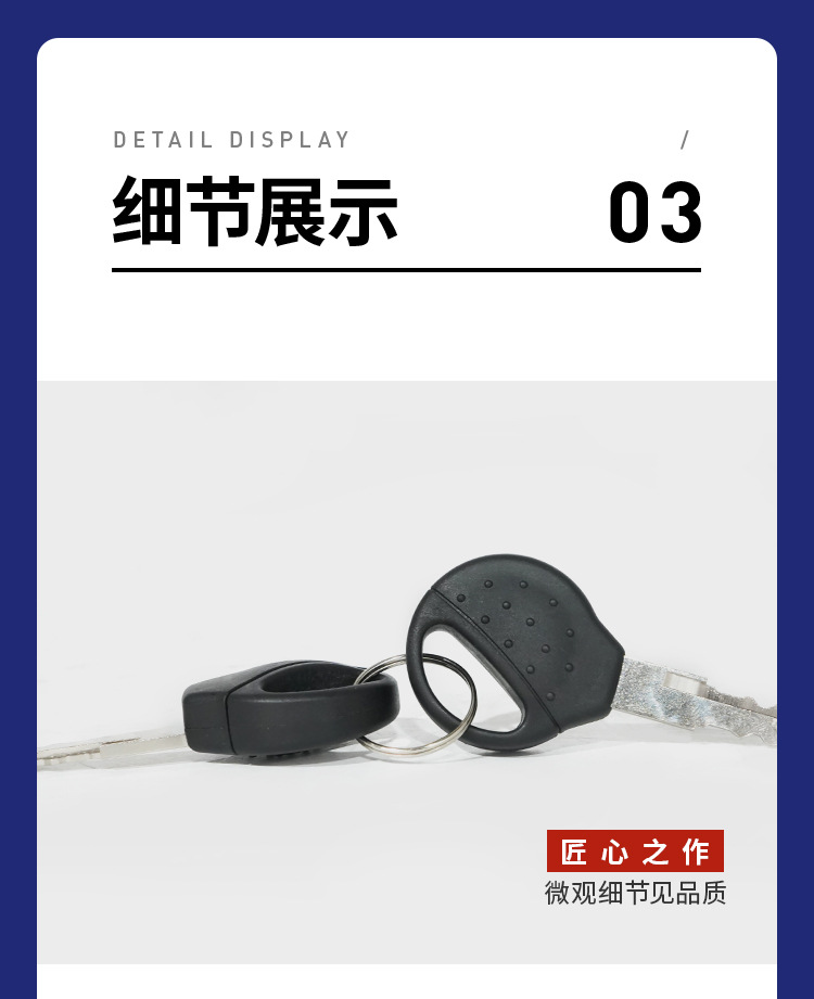 1508K2 1508H2 Is Suitable for Peugeot 206 207 206Cc Citroen C2 Fuel Tank Inner Cover with Lock