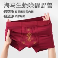 ��ʿ��ѝ���¿�R��򺿹���d�����Ӻ������ĽǶ�ѝ�o������͸��