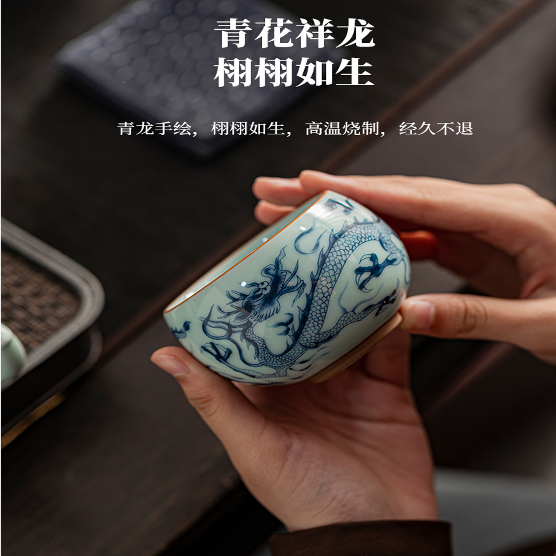 골동품 파란색과 흰색 마스터 컵 드래곤 년 쿵푸 차 세트 싱글 컵 스트레이트 컵 티 타이터 레트로 드래곤 패턴 티 컵 티 볼 세례