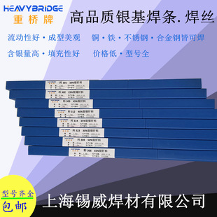 �y���l���z2%5%15%�y�T���z20%25%30%40%45%���~���ll204���y���z