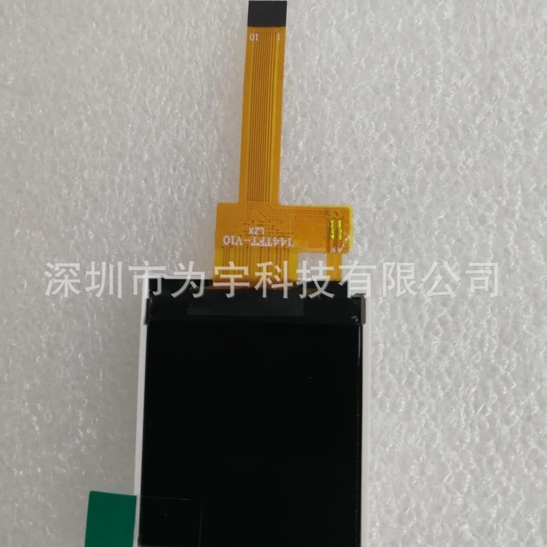 1.77寸LCD液晶显示屏MCU8位128*160TN型仪器医疗工控屏彩屏厂家