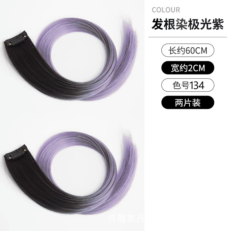 Root dyeing aurora purple