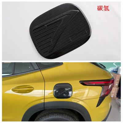 Şüşə kənarı xromları/moldingləri Trim, Rearview Mirror m - piano-black-fuel-tank-cap-1m