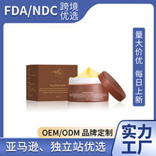 羳Body Butter For Menľ˪Warm Scentww˪