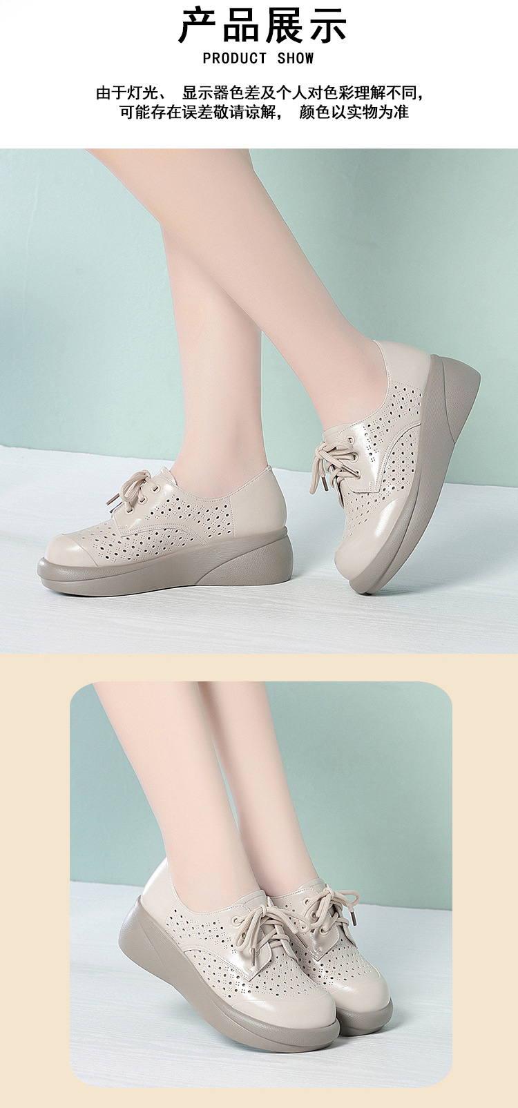 Sandal nữ đế xuồng cao gót da thật lỗ thoáng khí mũi tròn — màu nâu chi tiết 7