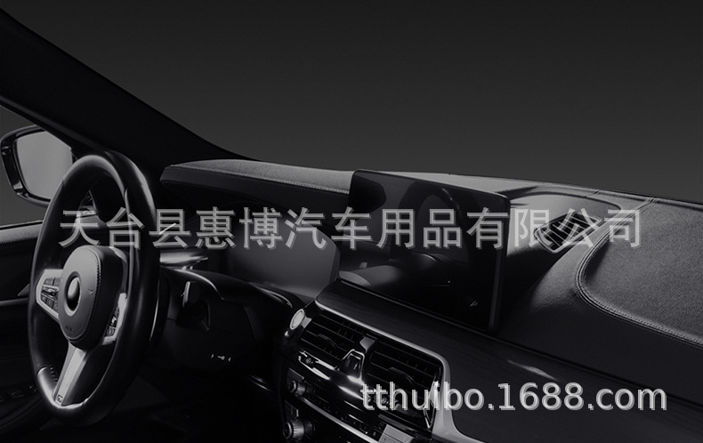 Universal Car Seat Cushion Front/Rear Single Piece