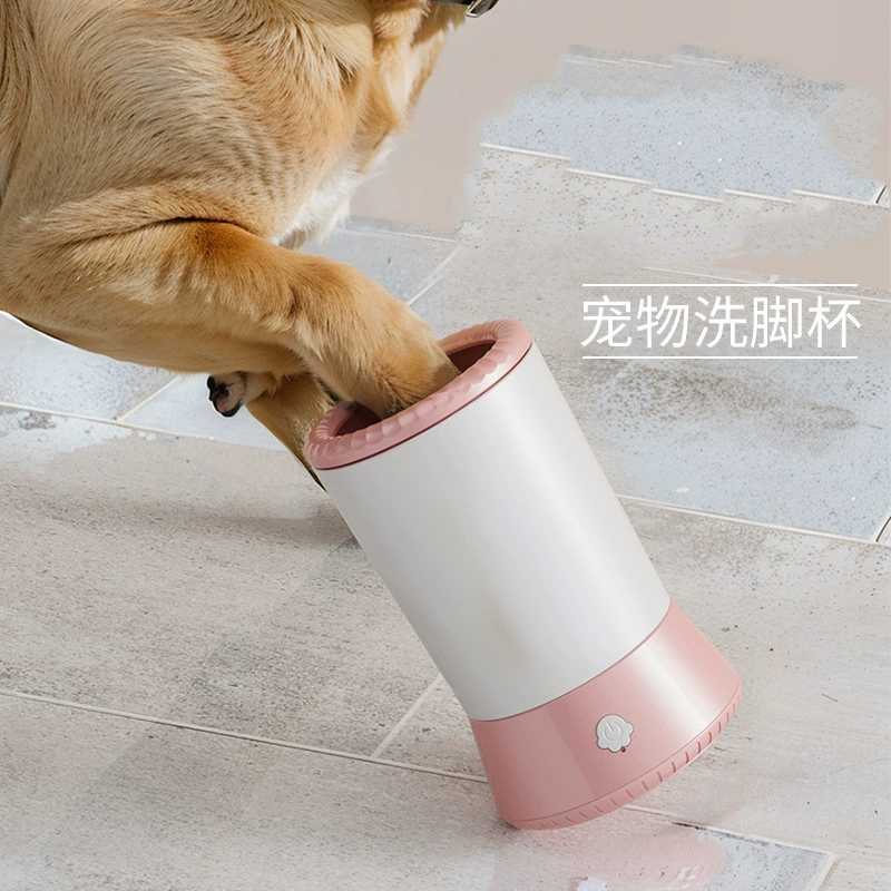 Трансграничные горячие продажи для домашних животных Силиконовая чашка для мытья ног для собак