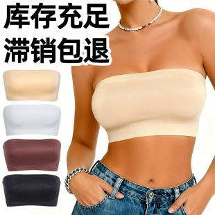 (Cross-border trading), sexy protective underware, bra top, breast pads, wireless bra, breathable comfortable underwear, tube top