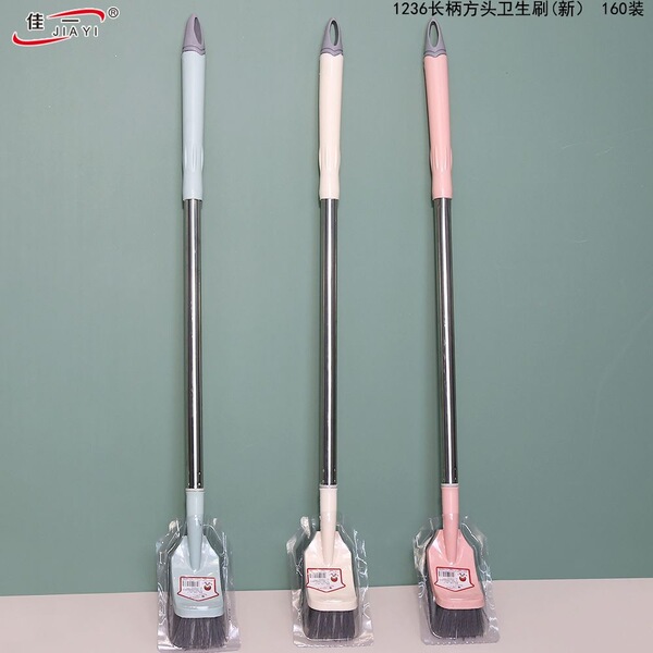 1236 manufacturers 1237 household clean stainless steel rods round…