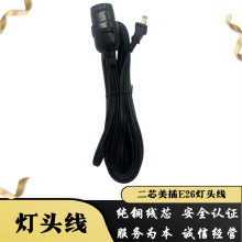 �_��E26�_�P���^���^���� ��о�ǘ˴�СƬ�~ �~���X�҃����Դ��