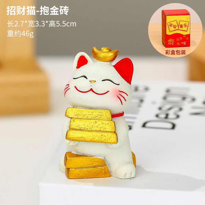 平安喜乐国潮招财猫卡通小猫咪桌面摆件办公室工位装饰品创意礼品|undefined