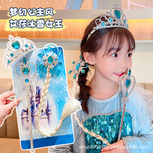 ��ѩ�澉�ʹڰl��ħ�����ٰl�p�Ӑ�ɯ�����^l��СŮ����ͯ�l�