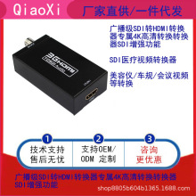 VHD-SDI/3G-SDIIOҕ1080P BNCDQ3G HDMI 60