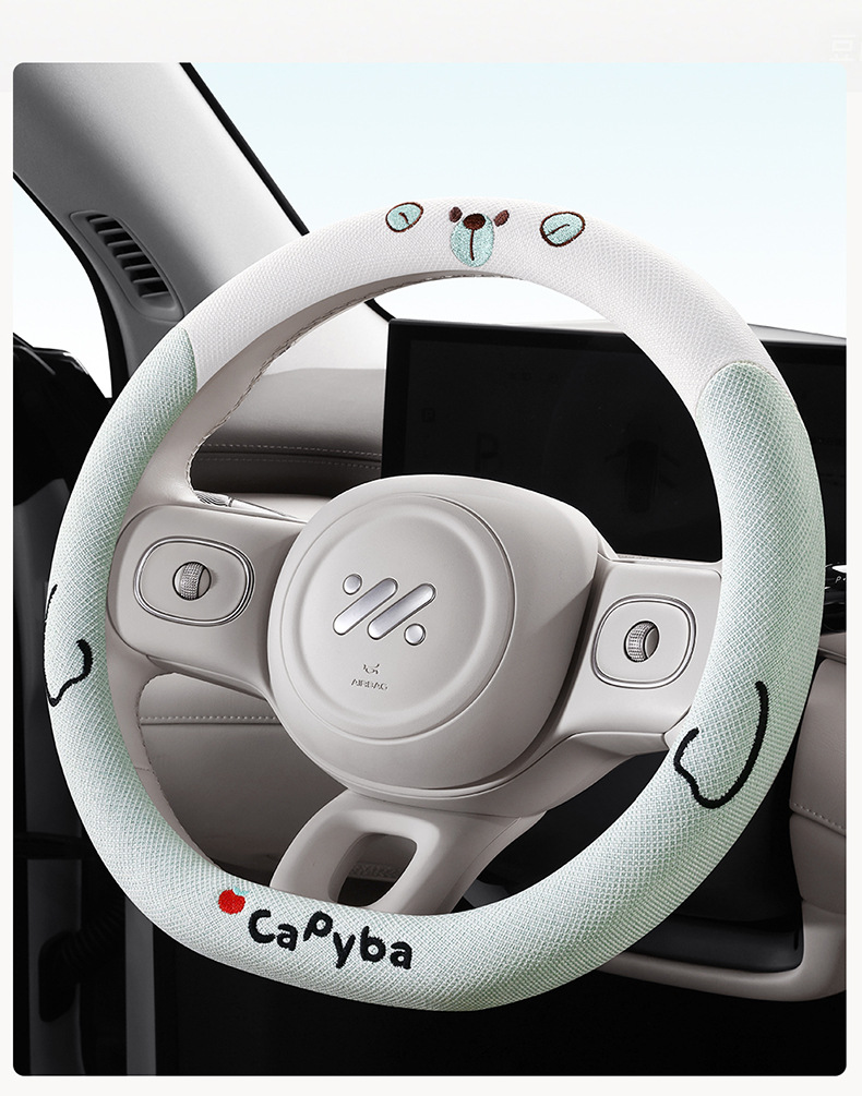 Geely Xingyuan Special Steering Wheel Cover, Suitable for All Seasons, Pure Linen Cartoon Cute Female Style Car Steering Wheel Cover, Wholesale Decoration