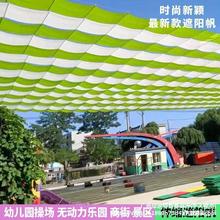 ��ɫ��ꖾW�Ӻ���ܷ���W�׃��@��늄���s̫ꖾGɫ���ˑ�����