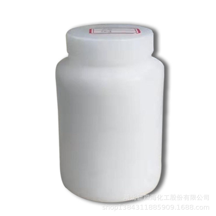 隆胜四海食品消泡剂 BRCKLBD认证聚硅氧烷乳液可寄样测试