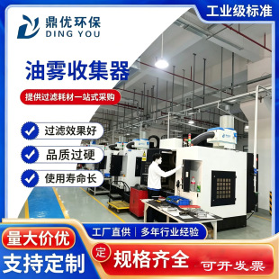 ���I�������F�C������ CNC�ͺ�܇㊴��͟� ���F���շ��x��