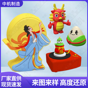 ��ͨ�϶��{���������lPVCܛ�z���w�������Ӹ������YƷ��yʽ���