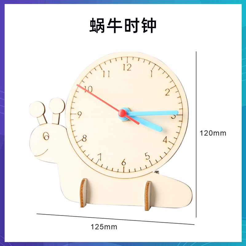 科学技術の小さい制作のstem科学の小さい制作の小学生の手の科学の実験の卸売りの子供のおもちゃの材料の包み|undefined