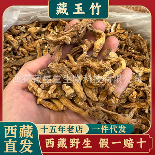 ����Ұ��������֥�ߺ������r�ؼ��o������l���S����Ȼ�����Ҝ�