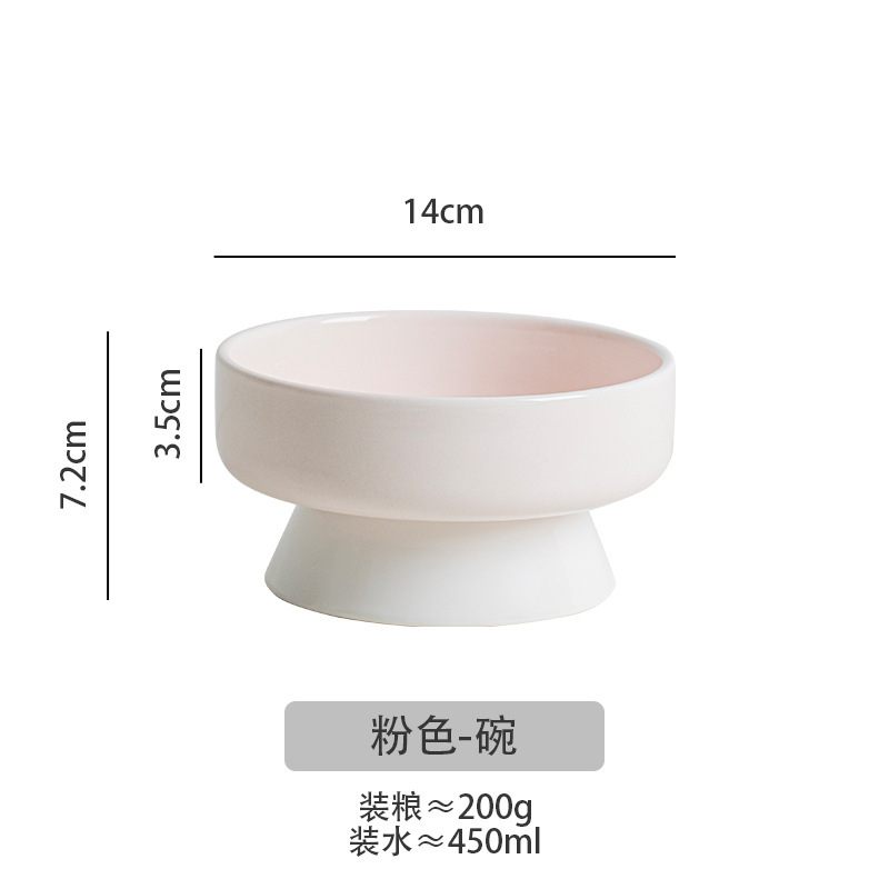 짧은 디저트 볼(라이트 핑크)