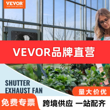 VEVOR ���~���Ś���10Ӣ�玧�؝�ȿ�����EC늙C 820CFM 10�ٿ��{