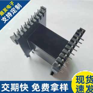 ����EE70��ʽ 9+9PIN �Ǽ� �ž�50 ᘾ�5 ���l׃���� ����