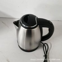 电热水壶英文家用开水壶全自动保温一体恒温煮烧水壶智能加热